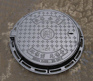 晋城球墨铸铁井盖