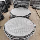 球墨铸铁井盖型号